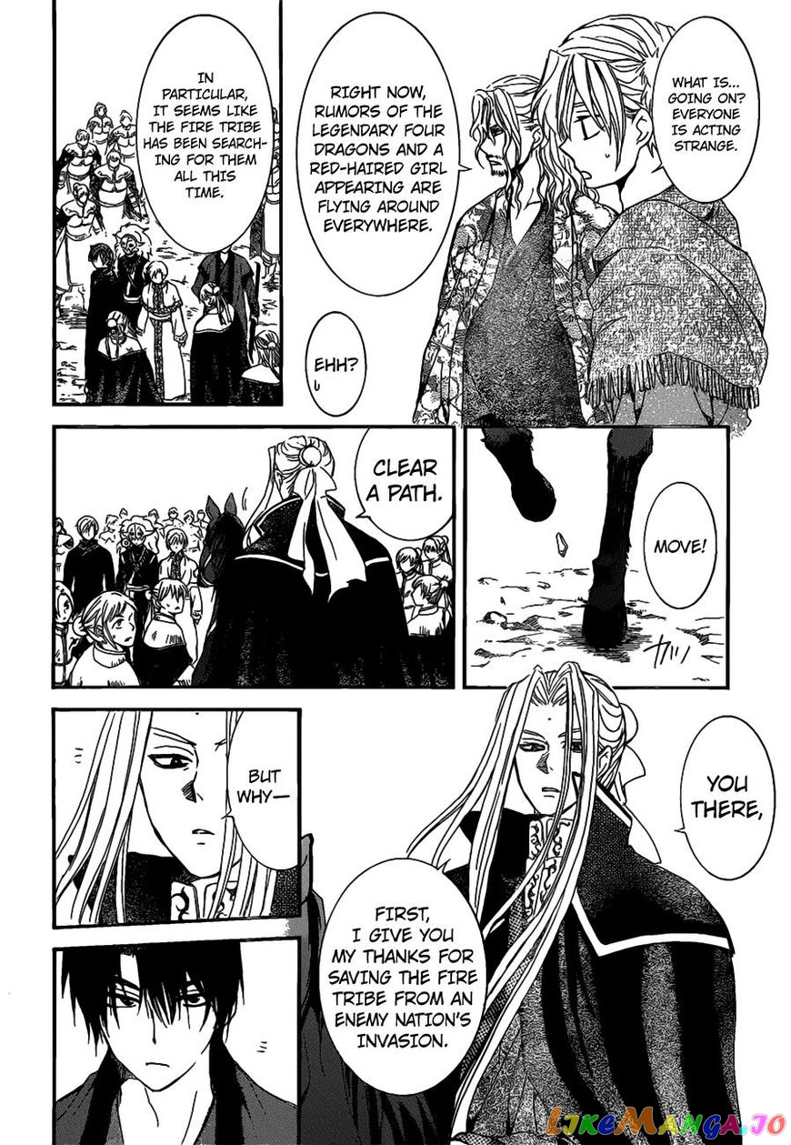 Akatsuki No Yona Chapter 156 image 21